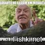 В Иркутске произошла массовая драка на турнире по кулачным боям