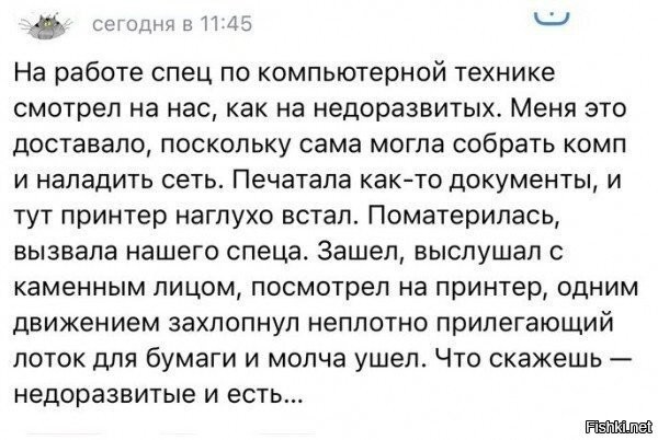 Легко:
)))