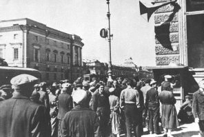Такой интрнет мне нахер не нужен
он сильно напоминает трехпрограммный репродуктор на стене , или громкоговоритель у сельпо