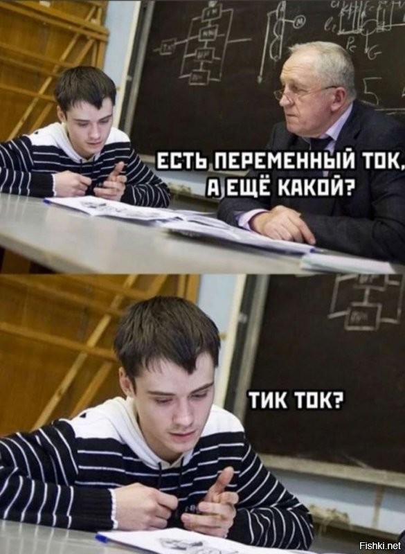 Девушки залили горящее масло водой