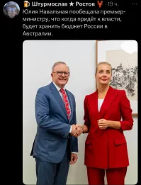 Политическая рубрика от&nbsp;NAZARETH за&nbsp;05.09.25. Новости, события, комментарии - 1894