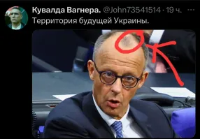 Политическая рубрика от&nbsp;NAZARETH за&nbsp;05.09.25. Новости, события, комментарии - 1894