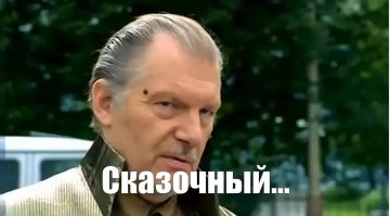 Пусть обратится к американцам или мексиканцам, чтобы они ему написали предложение на американском / мексиканском языках соответственно...