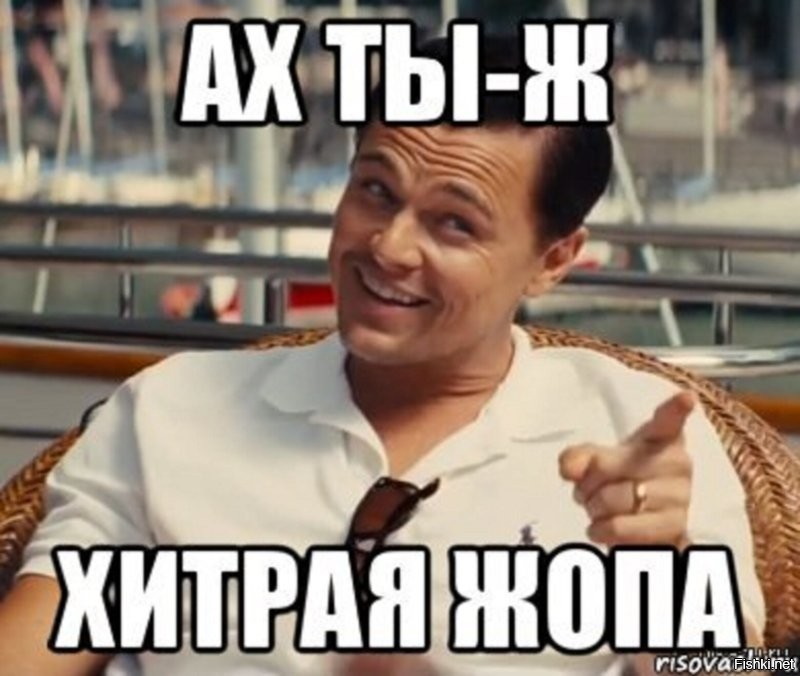Когда дети заснули⁠⁠