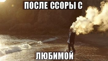 Большая тарелка улыбатора