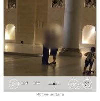 Кататься можно, а целоваться нельзя.