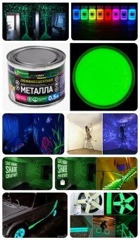 Ученые запихнули люминофор в растение. 

Зачем? В чём сакральный смысл? 

Ведь это не само растение светится, а тот самый люминофор. 
Зачем его в растение пихать, можно просто покрасить стену. 

А, да, такое уже давно придумано.