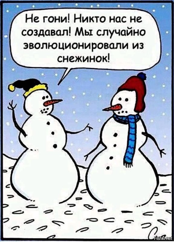 Математик усомнился в том, что жизнь на Земле зародилась сама по себе