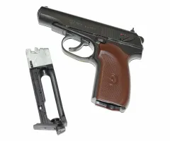 Если это вот этот плевальник, то рогатка опаснее!