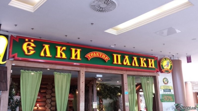 Тоже скучаю. Блинные вроде ещё есть, но это так для завтрака.