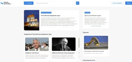 Шляпа какая то за такие деньги ...