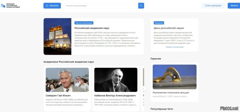 Шляпа какая то за такие деньги ...