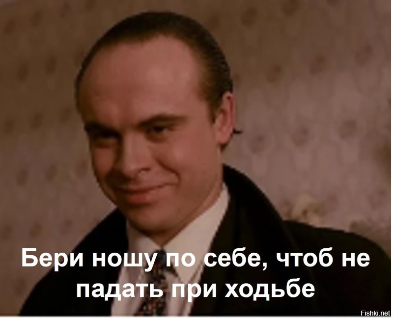 Солянка от 07.09.2025