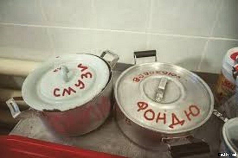Борщ, щи я и дома поем...