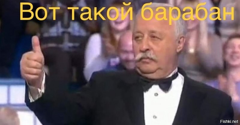 Солянка от 07.09.2025