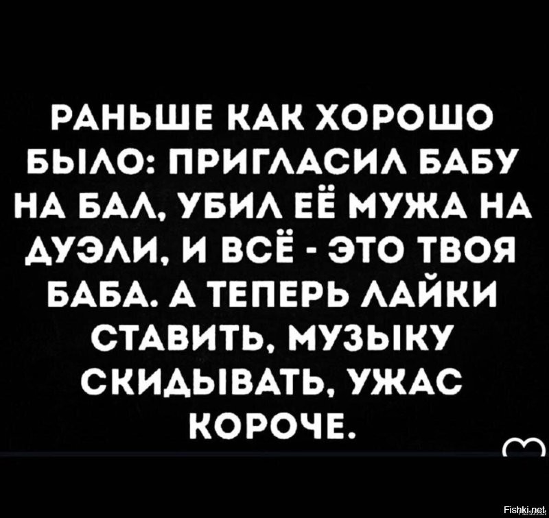 Солянка от 07.09.2025