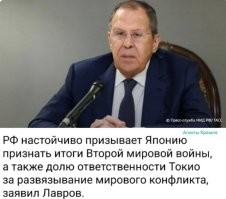 Политическая рубрика от&nbsp;NAZARETH за&nbsp;06.09.25. Новости, события, комментарии - 1895