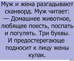 Не ищите здесь смысл. Здесь в основном маразм