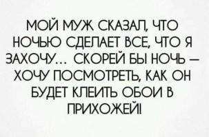 Не ищите здесь смысл. Здесь в основном маразм