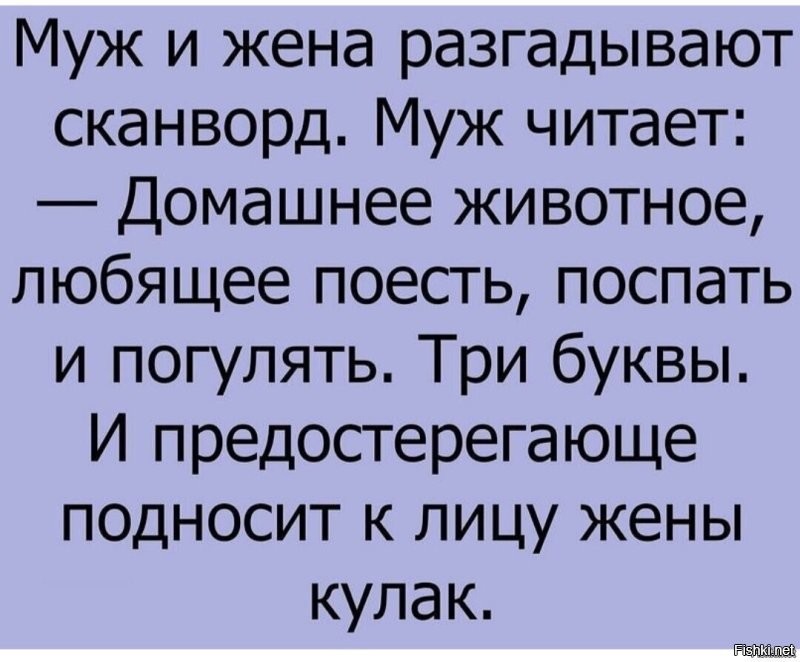 Не ищите здесь смысл. Здесь в основном маразм