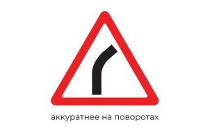 Вместо знака можно использовать