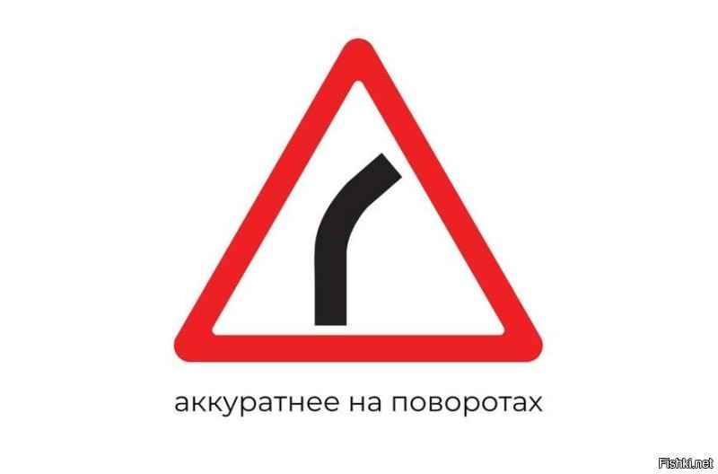 Вместо знака можно использовать