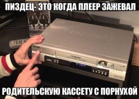 Демотиваторы для всех