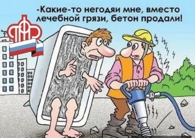 Демотиваторы для всех