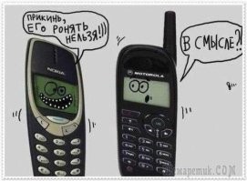 Демотиваторы для всех