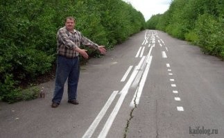 Демотиваторы для всех