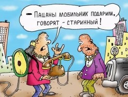 Демотиваторы для всех