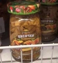 Демотиваторы для всех