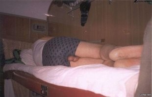 а ну и ладно