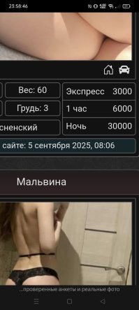 А есть экспресс, наверное вообще полчаса