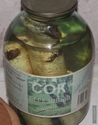 Цельные... С давленными - вкус не тот.