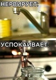 Не ищите здесь смысл. Здесь в основном маразм