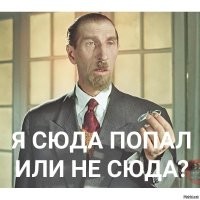 Это "Фишки"? А где возмущения в комментариях по-поводу нескрепного верчения жопами с элементами дагестанских танцев?