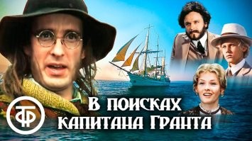 12 культовых детских кинолент Советской эпохи