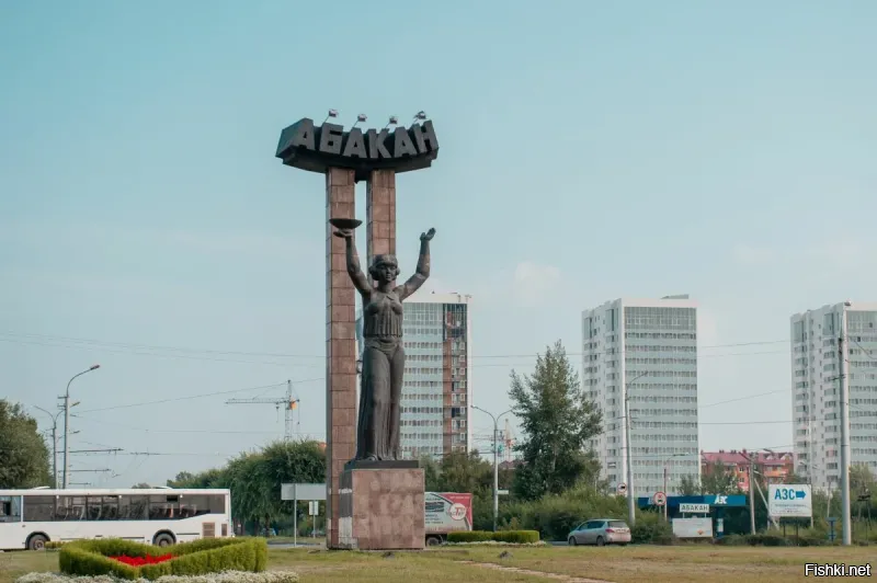 Мой родной город