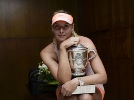 Дану чудище, отдохни мои глаза