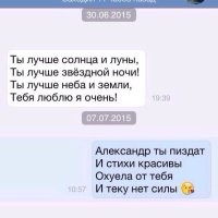 Не ищите здесь смысл. Здесь в основном маразм