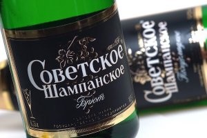 Надеюсь, шампанское было такое?
Вот было бы