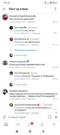 У тебя все нормально, но целый день из головы не выходят шлюхи, гомосеки и тдд

Я ж помню, что свои гомосеки для тебя роднее и духовней.
Я, так понимаю, ты фанат шоу пацанки, которое, напомни, сколько лет выходит? 10-15?

Кстати, про трансвестита ты буковки разглядел уже или все так же расплываются? 

И где доказательство, что эта девочка на стуле не твоя внучка и ты это фото не сделал 5 минут назад, старый извращенец?