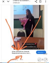 Видимо не только зрение, но и мозг .
Дрочить меньше надо, зрение будет лучше.

Конечно, зачем тебе знать, чем телевизор кормит твоих детей, когда ты в погоне за европейскими геями. Свое не так важно, как переживание за Европу.

пи.оров терпеть не могу, они вызывают у меня отвращение---- но ищу про них новости

 теперь по поводу человека, который считает себя исключительной нацией....и ненавидит всех остальных -так это ж ты разве не узнаешь?

Хорошо, что ты смог дать себе оценку и честно назвать кем являешься.