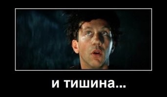 Аллея подвешенных зверей в селе