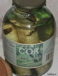 Смешные картинки