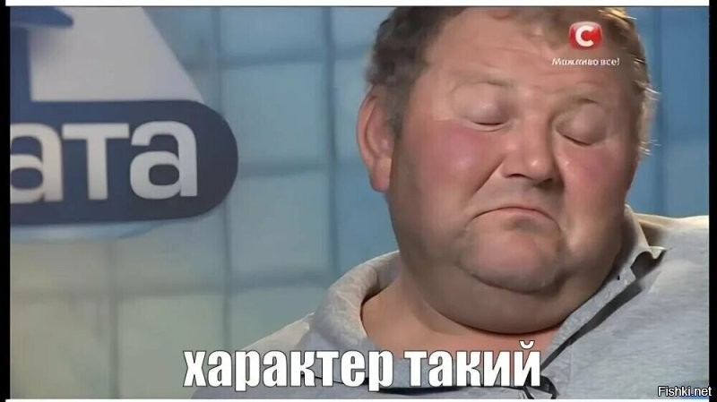 Не ищите здесь смысл. Здесь в основном маразм