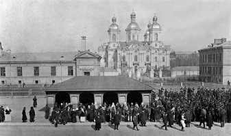 Это центр найма домашней прислуги, 1903 год