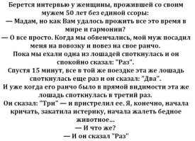 Как убедить собаку принять лекарство