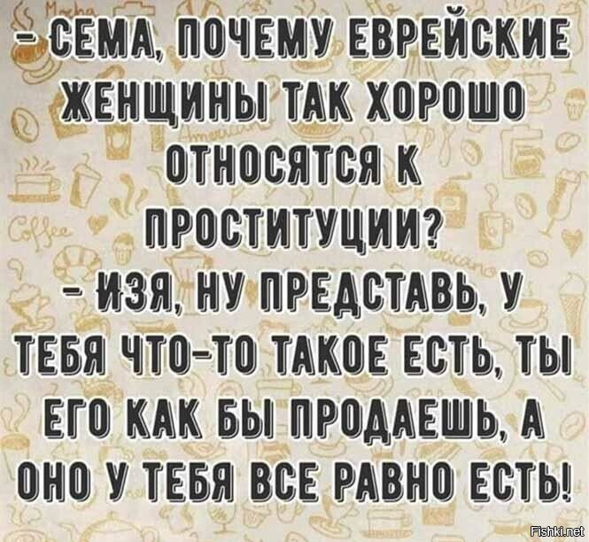 Девушка рассказала о впечатлениях от второго свидания